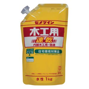 セメダイン セメダイン AE-332 木工用速乾 スタンドパック 1kg