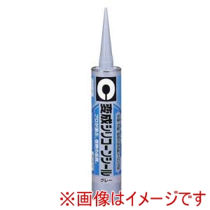 セメダイン セメダイン 変成シリコンシール333ML グレー 10P