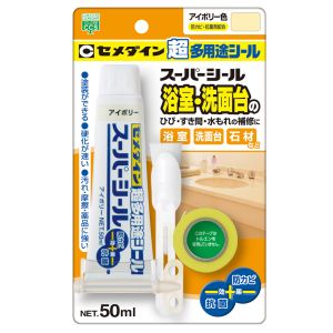 セメダイン セメダイン SX-020 スーパーシール アイボリー BP 50ml
