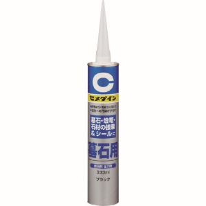 セメダイン セメダイン RE-436 墓石用