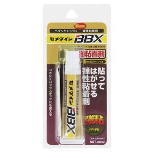 セメダイン セメダイン NA-007 BBX 貼ってはがせる弾性粘着剤 20ml