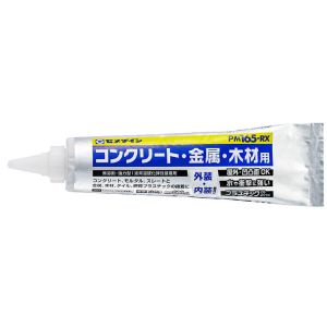 セメダイン セメダイン RE-597 PM165R× neoパック 600ml