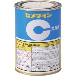 セメダイン セメダイン AP-376 EP008A 硬化剤 500g