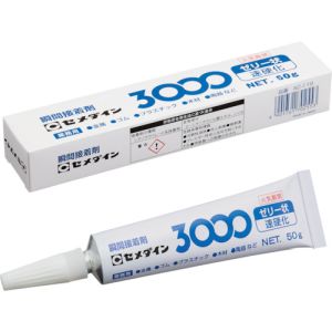 セメダイン セメダイン AC-119 瞬間接着剤 3000ゼリー状速硬化 50g