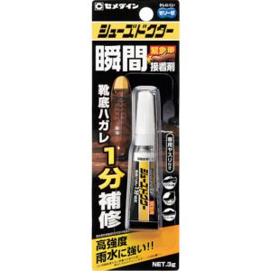 セメダイン セメダイン CA-104 靴用瞬間シューズドクター 3G