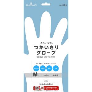 ショーワグローブ SHOWA ショーワグローブ SHOWA きれいな手 つかいきりグローブ 100枚入