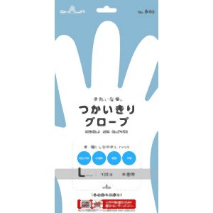 ショーワグローブ SHOWA ショーワグローブ きれいな手 つかいきりグローブ 100枚入 L