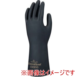 ショーワグローブ SHOWA ショーワグローブ CN910-S 耐薬品手袋 ブチルゴム製化学防護手袋 S