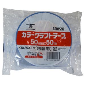 積水化学工業 セキスイ セキスイ K50WA13 カラークラフトテープ 500WC 青 50mm×50m