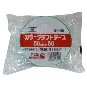 積水化学工業 セキスイ セキスイ K50WM13 カラークラフトテープ 500WC 緑 50mm×50m