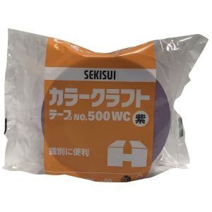 積水化学工業 セキスイ セキスイ K50WE13 カラークラフト 500WC 紫 50mmX50m
