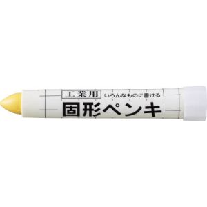 サクラクレパス サクラクレパス KSC3-Y 固形ペンキ 中字 黄
