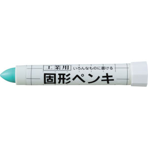 サクラクレパス サクラクレパス KSC29-GR 固形ペンキ 緑