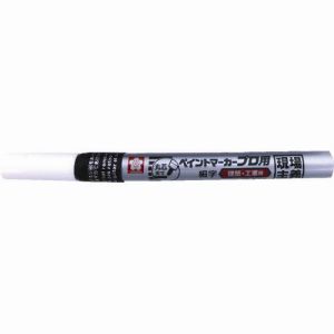 サクラクレパス SAKURA サクラクレパス KPMK-49BK ペイントマーカープロ用 細字 黒