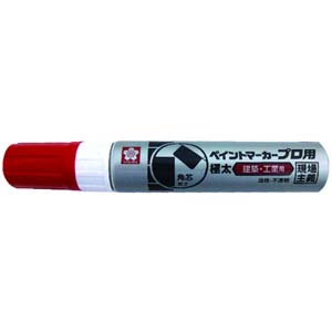 サクラクレパス SAKURA サクラクレパス KPMK-J-19R ペイントマーカープロ用 極太 赤
