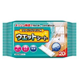 コットンラボ フローリングワイパー用 ウェットシート 20枚 コットンラボ