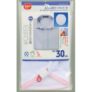 ダイヤコーポレーション DAIYA ダイヤ AL丸型ガードネット大