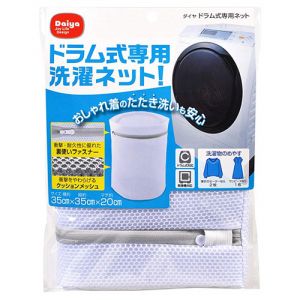 ダイヤコーポレーション DAIYA ダイヤ ドラム式専用 洗濯ネット