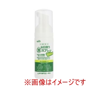 玉川衛材 玉川衛材 530992 ケアハート 口腔専科 お口潤う泡スプレー 50mL