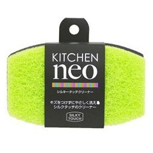 東和産業 TOWA 東和産業 KN シルキータッチクリーナー グリーン