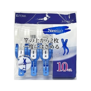 東和産業 TOWA 東和産業 NSR ワイド竿ピンチ10P B