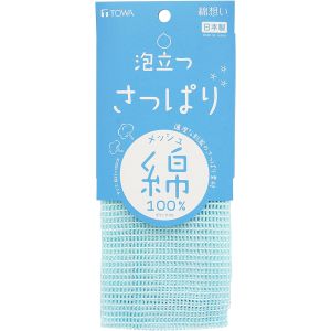 東和産業 TOWA 東和産業 綿想い 泡立つさっぱり綿タオル