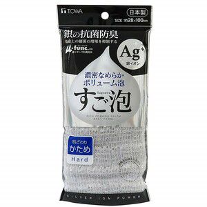 東和産業 TOWA 東和産業 すご泡 銀抗菌 ナイロンタオル かため