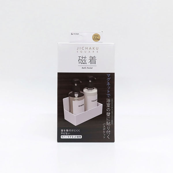  東和産業 TOWA 東和産業 磁着 SQ マグネットバスポケット 39207 お風呂用品