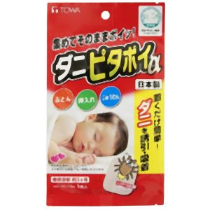 東和産業 TOWA 東和産業 集めてそのままポイッ! ダニピタポイα 1枚入 防虫シート ダニ取りシート