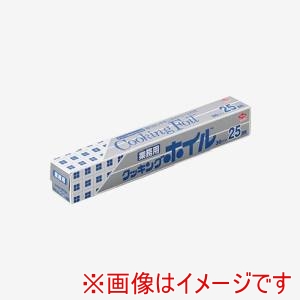 東洋アルミエコープロダクツ 東洋アルミ 業務用クッキングホイル ワイド 30cm × 25m