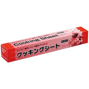 東洋アルミエコープロダクツ 東洋アルミ FM クッキングシート ロールタイプ 33cm × 30m