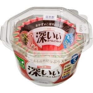 東洋アルミエコープロダクツ 東洋アルミ 抗菌深いぃ おべんとうカップ 深型 S 4色 66枚入