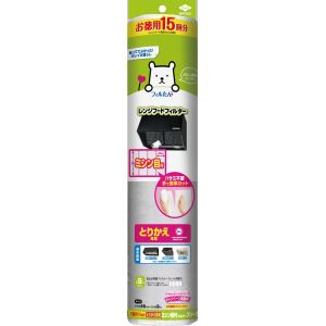 東洋アルミエコープロダクツ 東洋アルミ お徳用15回分とりかえ専用ミシン目付フィルター フリーサイズ やわらかタイプ
