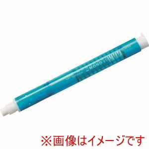 トンボ鉛筆 Tombow トンボ鉛筆 JCC-121B ホルダー消しゴム モノスティック ブルー
