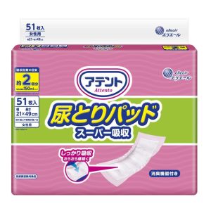 大王製紙 大王製紙 アテント 尿とりパッド スーパー吸収 女性用 51枚