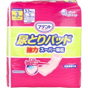 大王製紙 大王製紙 アテント 尿とりパッド 強力スーパー吸収 女性用 約3回吸収 33枚入