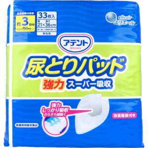 大王製紙 大王製紙 アテント 尿とりパッド 強力スーパー吸収 男性用 約3回吸収 33枚入