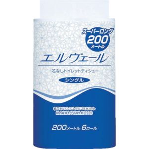 エリエールビジネスサポート エルヴェールトイレットティシューシングル200m6ロール芯なし8PK入１ケース 直送 代引沖縄離島不可