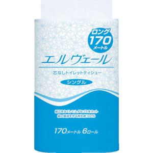 エリエールビジネスサポート エルヴェールトイレットティシューシングル170m6ロール芯なし8パック入１ケース 直送 代引沖縄離島不可