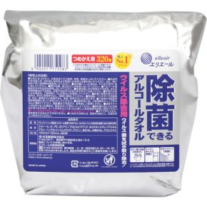 エリエール エリエール 833020 除菌できるアルコールタオル ウィルス除去用大容量つめかえ用320枚 6個入り メーカー直送 代引不可 北海道沖縄離島不可