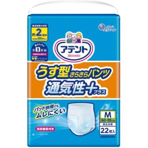 大王製紙 大王製紙 アテント うす型さらさらパンツ 通気性プラス M 男女共用 22枚