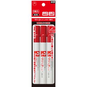 寺西化学工業 寺西化学工業 M500-T2-3P マジックインキNO.500 3Pパック赤