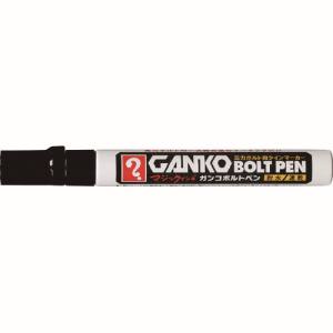 寺西化学 マジックインキ GANKOボルトペン 黒 MKOB-T1