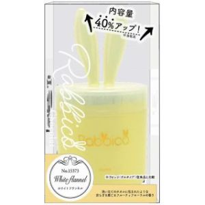 ダイヤケミカル DYA ダイヤケミカル ラビッコショコラ ホワイトフランネル 15373