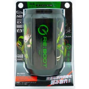 ダイヤケミカル DYA ダイヤケミカル リブートゲル モンスターレモン 15522