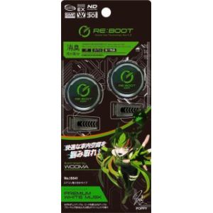 ダイヤケミカル DYA ダイヤケミカル リブートエアー プレミアムホワイトムスク 15541