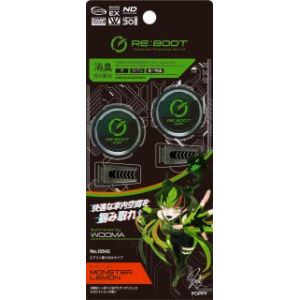 ダイヤケミカル DYA ダイヤケミカル リブートエアー モンスターレモン 15542