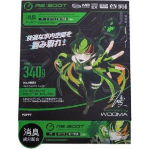 ダイヤケミカル DYA ダイヤケミカル リブートシート下 プレミアムホワイトムスク 15551