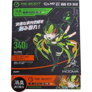 ダイヤケミカル DYA ダイヤケミカル リブートシート下 モンスターレモン 15552