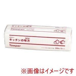 トライフ TRY-FU トライフ タウパー キッチンの味方 S 200枚×42束